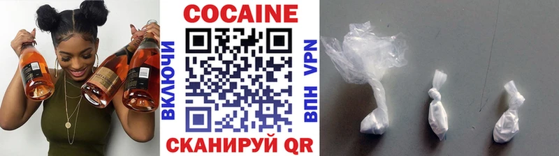 Магазины продажи наркотиков Шилка СК  МЕФ  ТГК  ГАШИШ 
