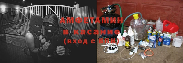 гидропоника Алексин