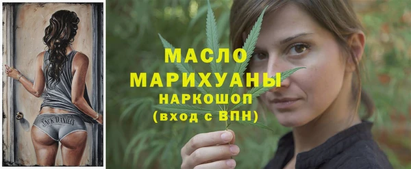 спайс Алексеевка