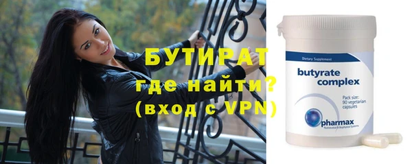 гидропоника Алексин