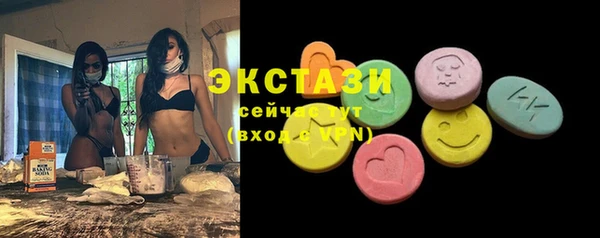 ешки Абдулино