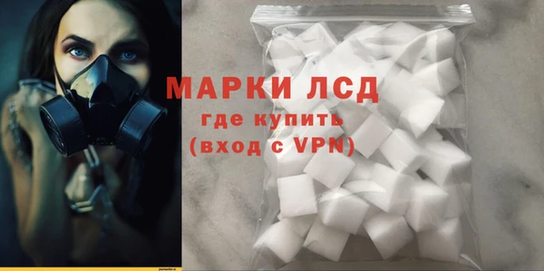 ешки Абдулино