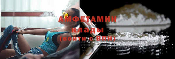 ешки Абдулино