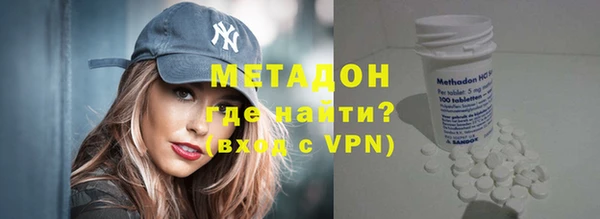 ешки Абдулино