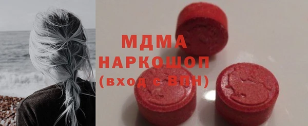 ешки Абдулино