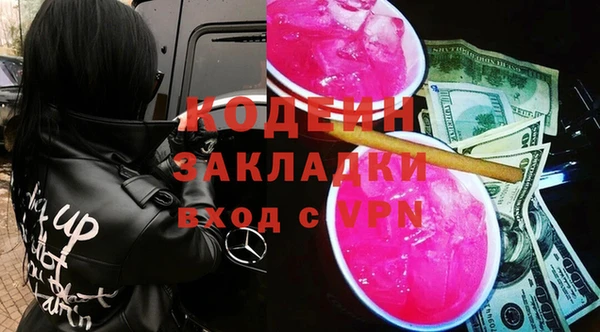 гидропоника Алексин