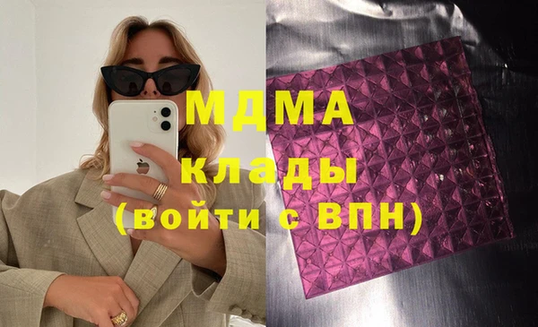 гидропоника Алексин