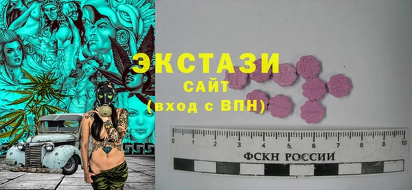 ешки Абдулино