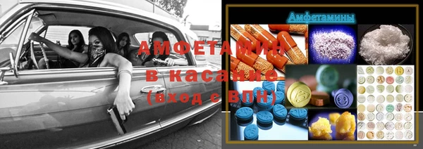 ешки Абдулино