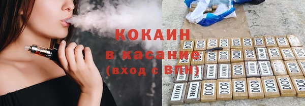 спайс Алексеевка