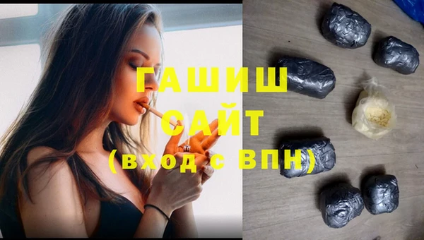 спайс Алексеевка