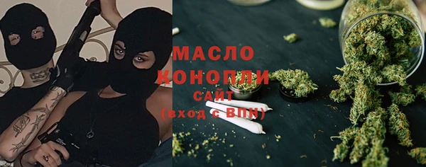гидропоника Алексин